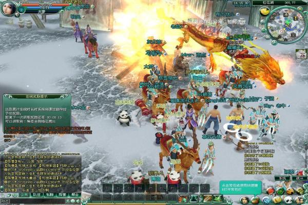 《七日世界》领地快速传送技巧解析