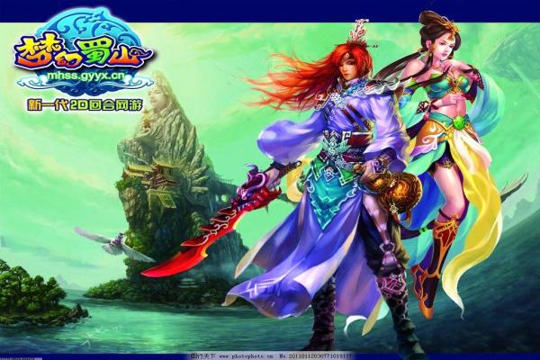 DNF守护者的华丽装备选择与战斗技巧