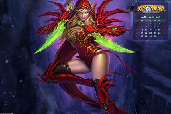 DNF枪剑士职业比较：谁是最佳选择