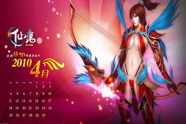 《球球大作战》颜色代码大全，如何选择最佳颜色