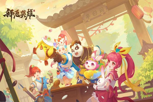 暗黑破坏神不朽的雾刃T0玩法解析