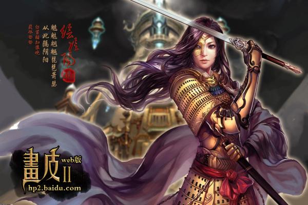绝地求生库佩赛车控制技巧及场地推荐